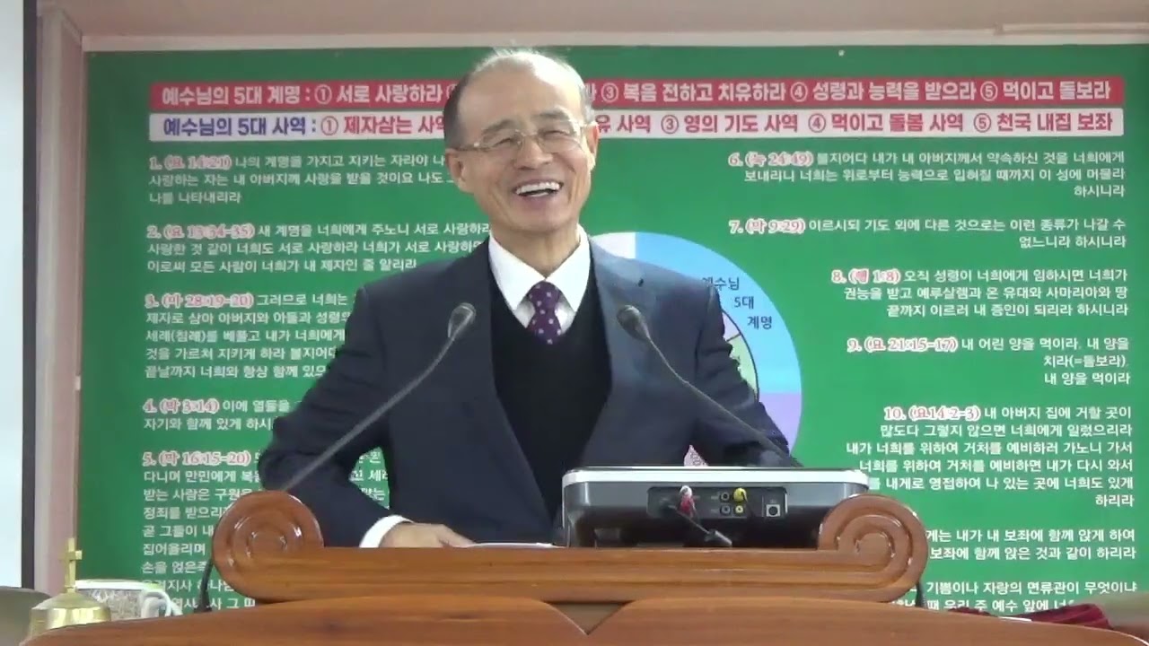 참된 제자입니까?(5)