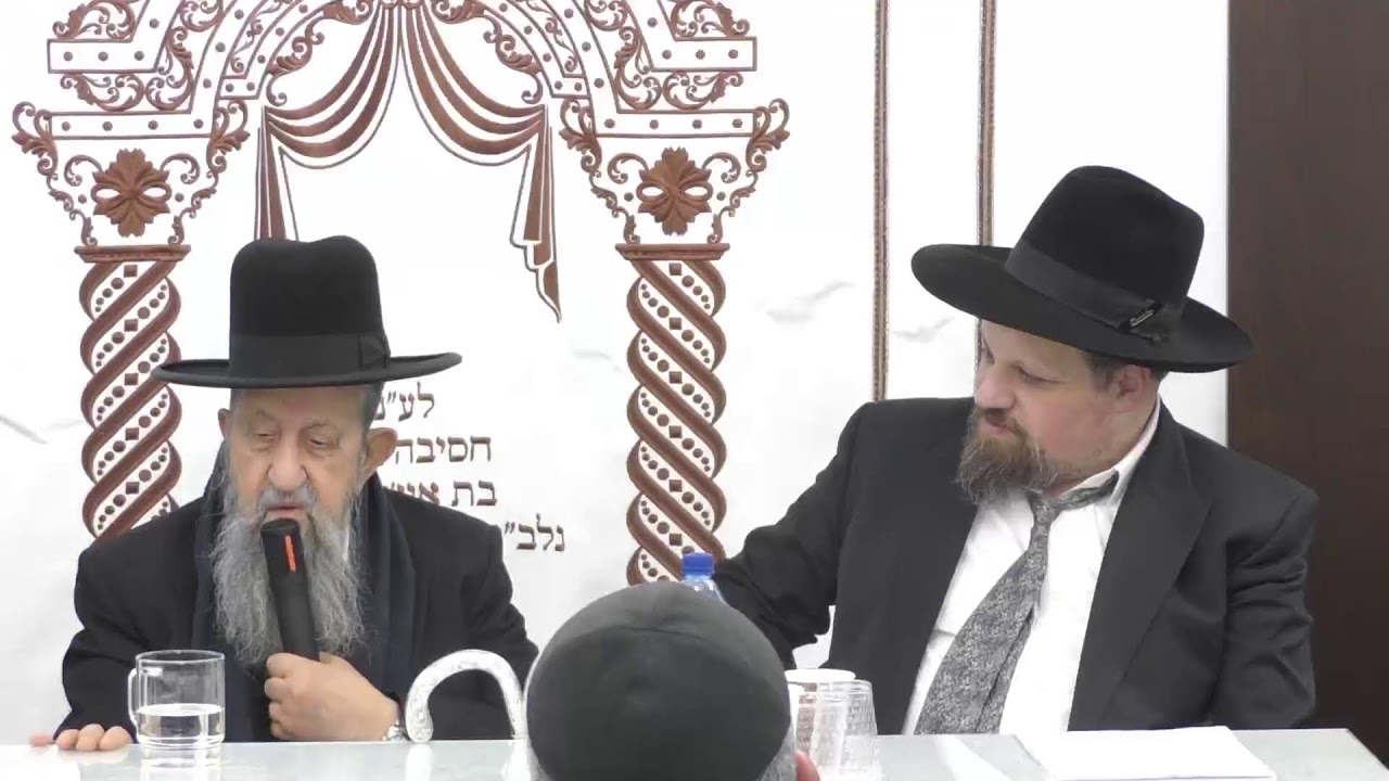 הרב בן ציון מוצפי • מרכז שפירא אחוזת אתרוג