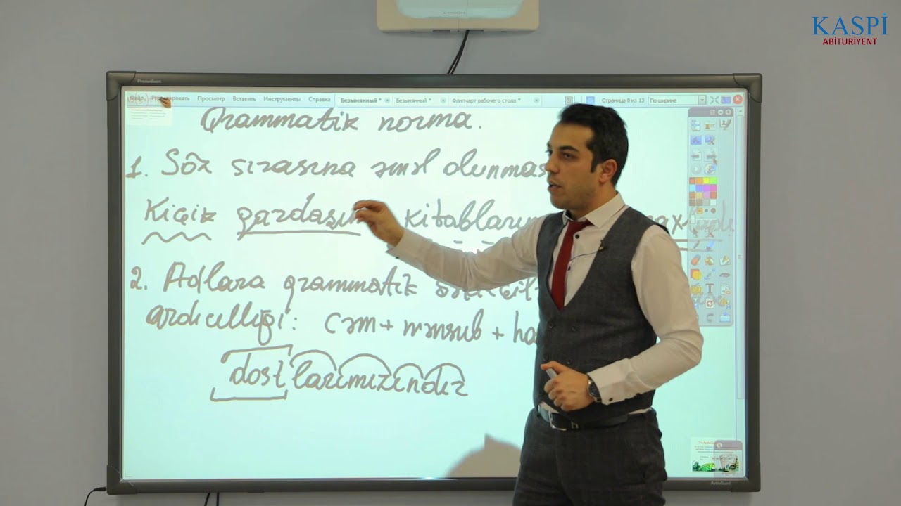 Azərbaycan  dili   Nitq Mədəniyyəti və Ədəbi dilin normaları