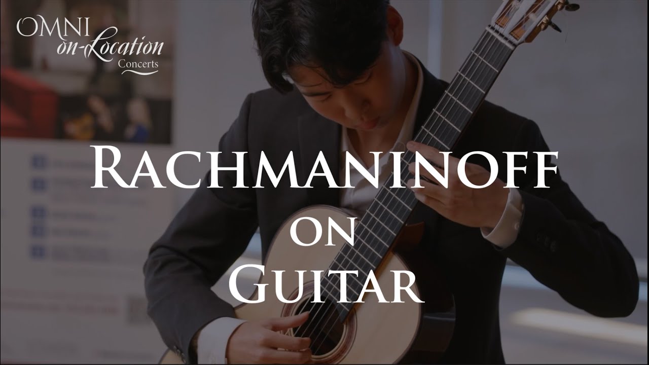 Reade Park | Rachmaninoff Prelude No. 5 | Guitar