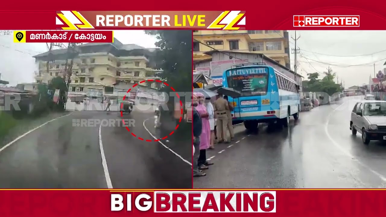 ബൈക്ക് നിയന്ത്രണം വിട്ട് അപകടം; യുവതിക്ക് ദാരുണാന്ത്യം, വാഹനം ഓടിച്ചത് സഹോദരൻ | Kottayam