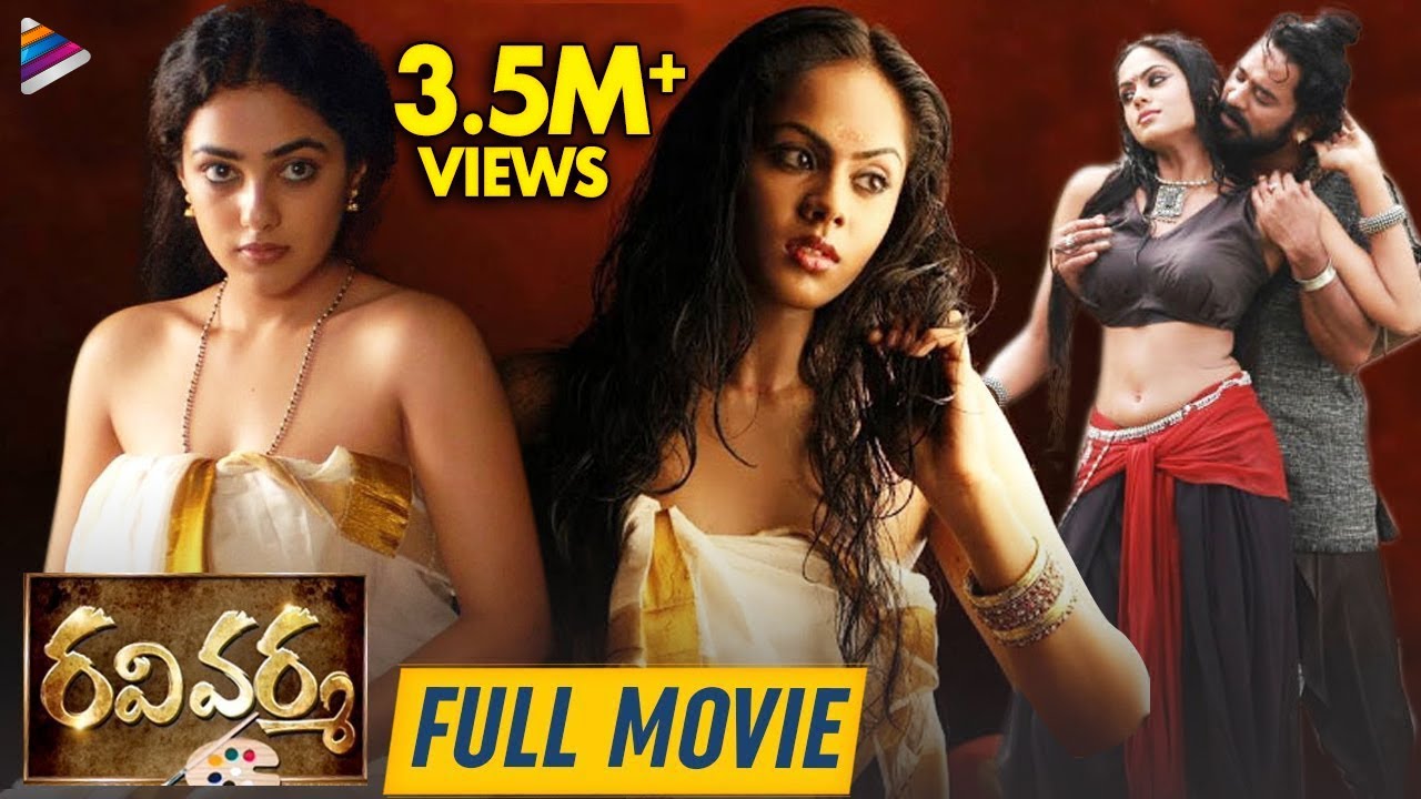 Ravi Varma Telugu FULL MOVIE | Nithya Menen | Karthika Nair | Latest Telugu Full Length Movies