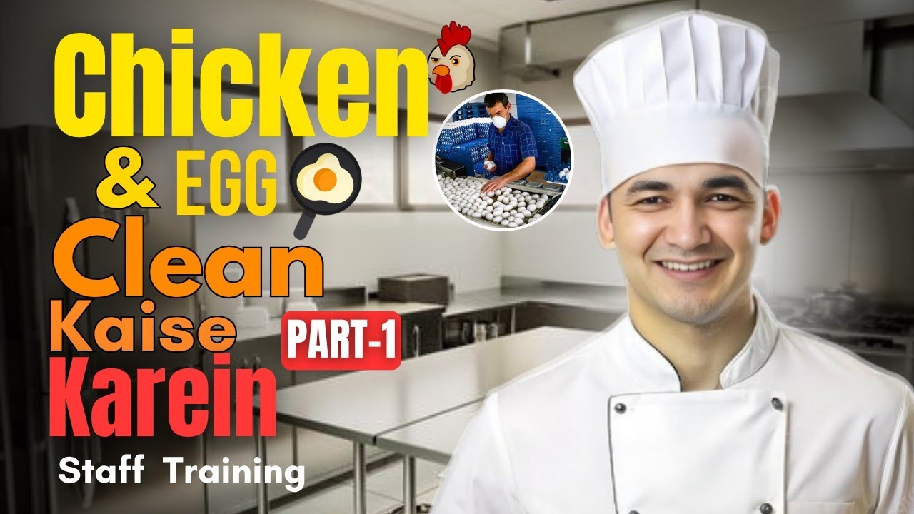 Restaurant Training- How to Receive Egg |Egg Cleaning Process | Egg Cleaning SOP#chefdheerajbhandari