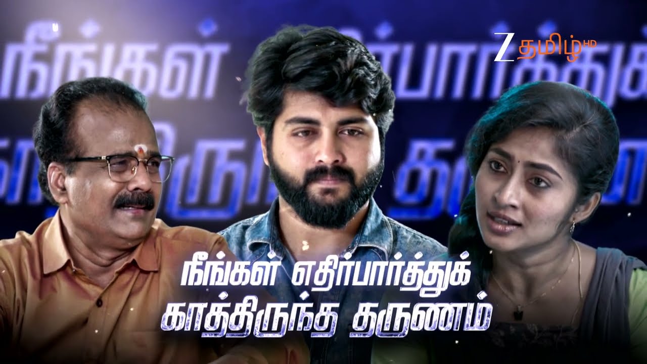 Veera ( வீரா) | திங்கள் - சனி, மாலை 6:30 மணிக்கு | 25th January 2025 | Promo | Zee Tamil.