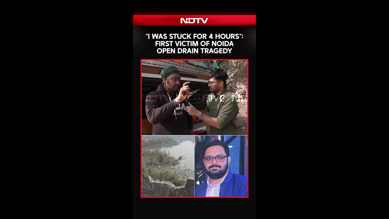 Noida Techie Death | 