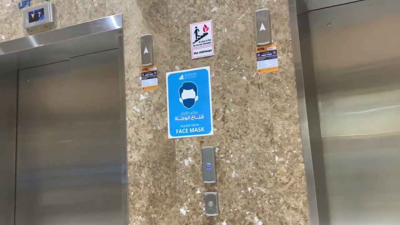 TINY EveryLift | Al Salam Specialist Hopsital