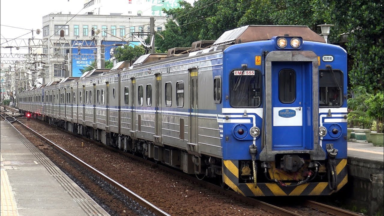 【4K】台湾鉄路管理局EMU500型交流電車(シーメンスGTO-VVVF)到着・発車シーン集+車内映像  台南駅、高雄駅にて