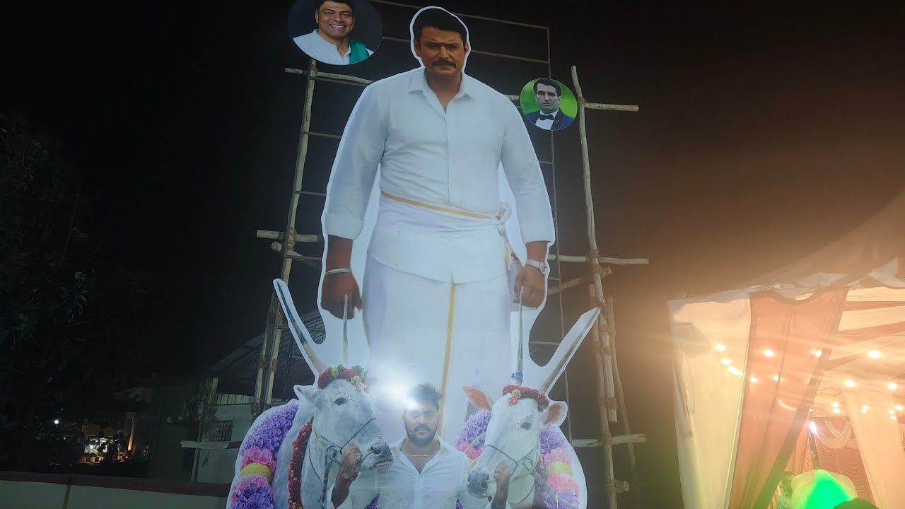 ಡಾ. ರಾಹುಲ್ ಗೌಡ ಅವರ ಶುದ್ಧವಾದ ಹಳ್ಳಿಕಾರ್ ಎತ್ತುಗಳ ಬನ್ನೂರು ಹೇಮದ್ರಾಂಭ ದನಗಳಜಾತ್ರೆ 