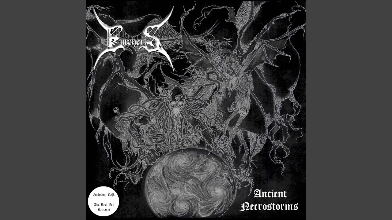 Infernal Path