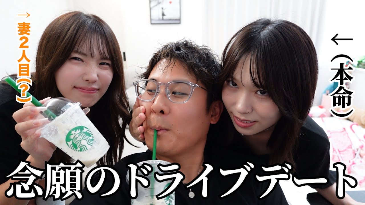 【悲報】妻の期待に応える事が出来ませんでした。