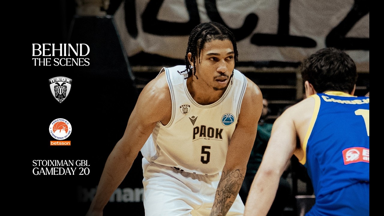 Behind The Scenes | PAOK BC vs Peristeri Betsson