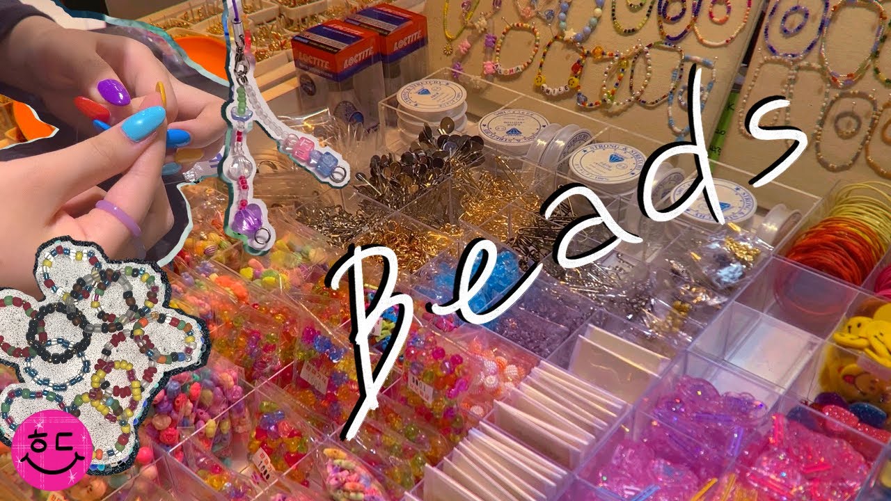 ENG) 우당탕탕 비즈 도전기🫧 • 비즈 반지 만드는 법 • 비즈 키링 • Beads Ring