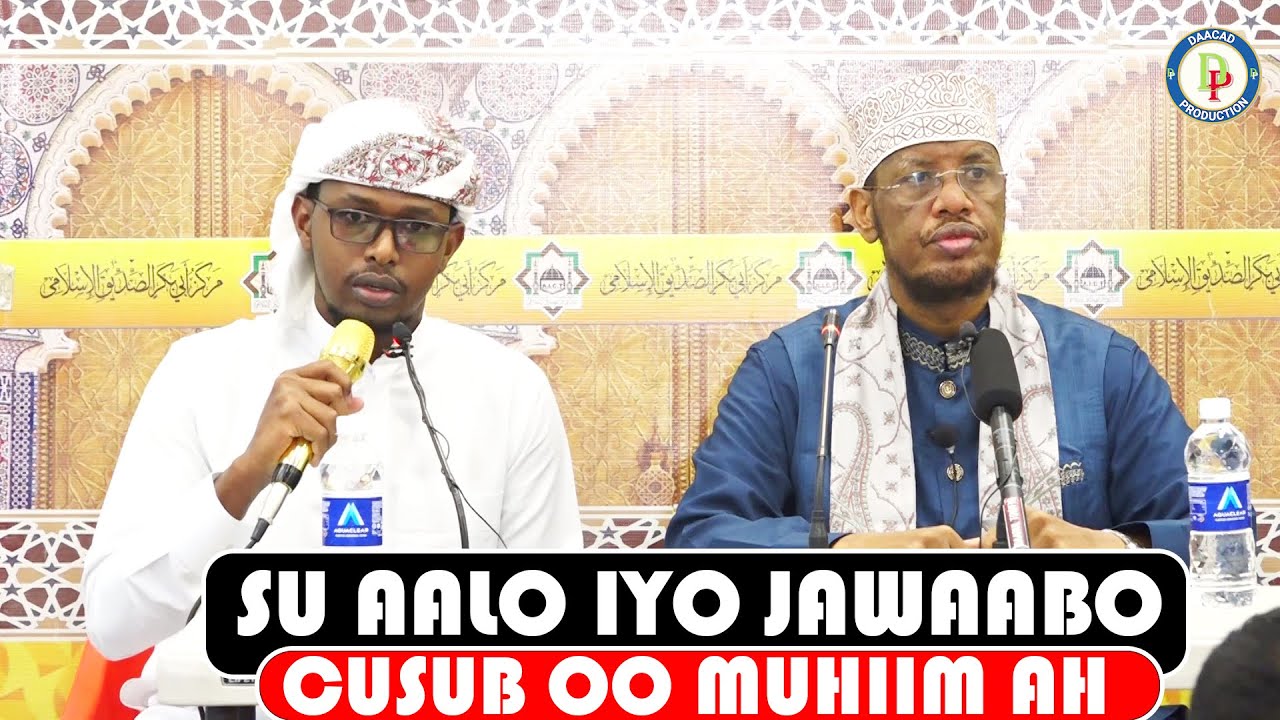 06.12.2023 SU AALO IYO JAWAABO MUHIIM AH OO CUSUB || Sh Maxamed Cabdi Umal