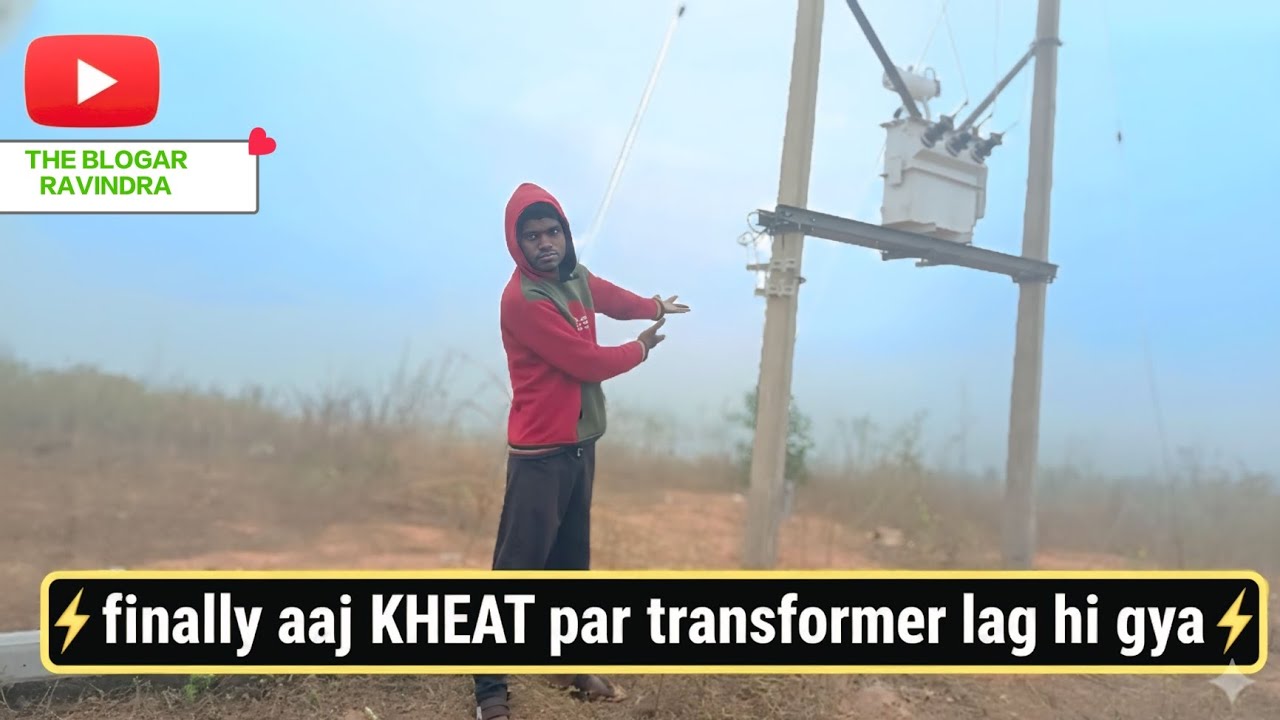 🤩😃😱⚡ finally aaj KHEAT par transformer lag hi gya ⚡😱😃🤩