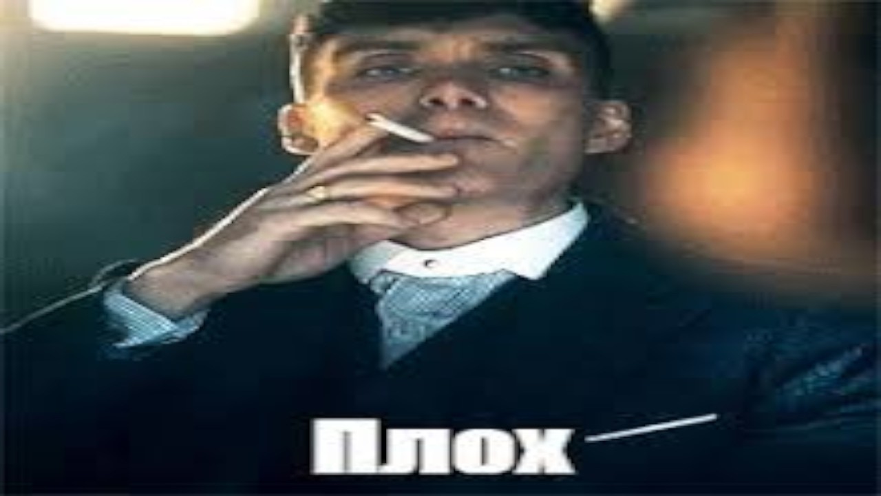 Пытаюсь за П-рангать Миноса на вайоленте день 3