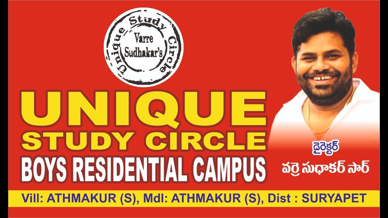 UNIQUE STUDY CIRCLE, BOYS RESIDENTIAL CAMPUS, SURYAPET