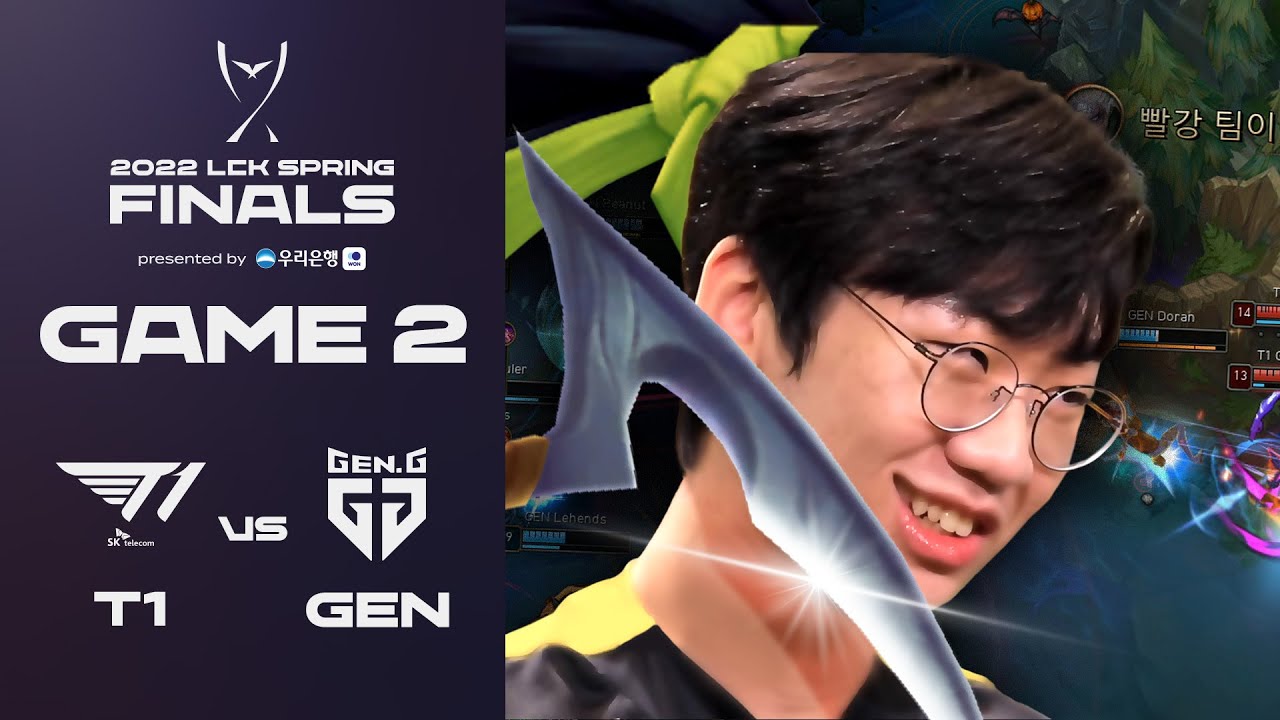도.란.놈 | T1 vs. 젠지 게임2 하이라이트 | 04.02 | 2022 LCK 스프링 스플릿 결승