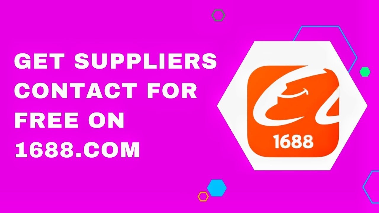 How to get suppliers contact for free on 1688 #chinaimportation #1688#1688sourcing #supplierscontact