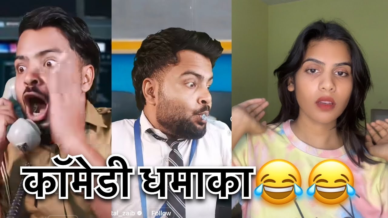 Hasi Ka Tadka || letest comedy 😂