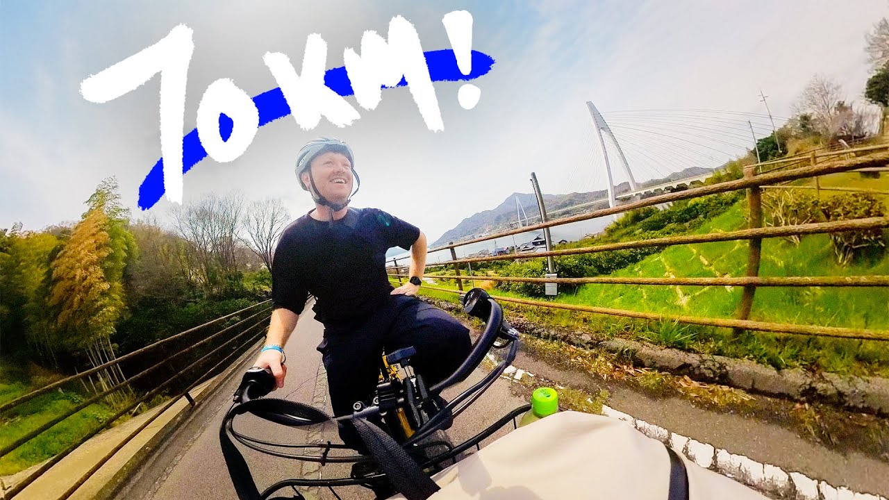 I’m Unfit… Can I Cycle Japan’s Shimanami Kaido?