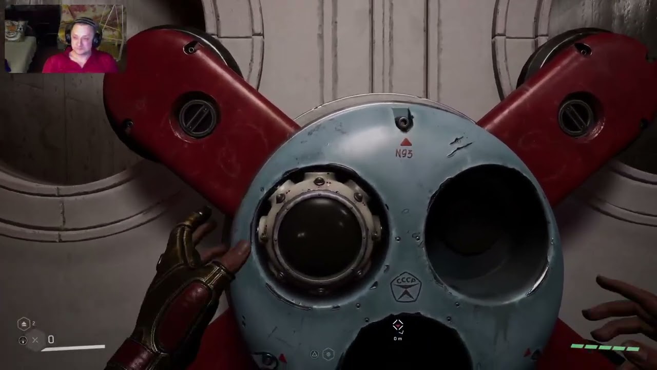 Atomic Heart EUtS - на дне s1