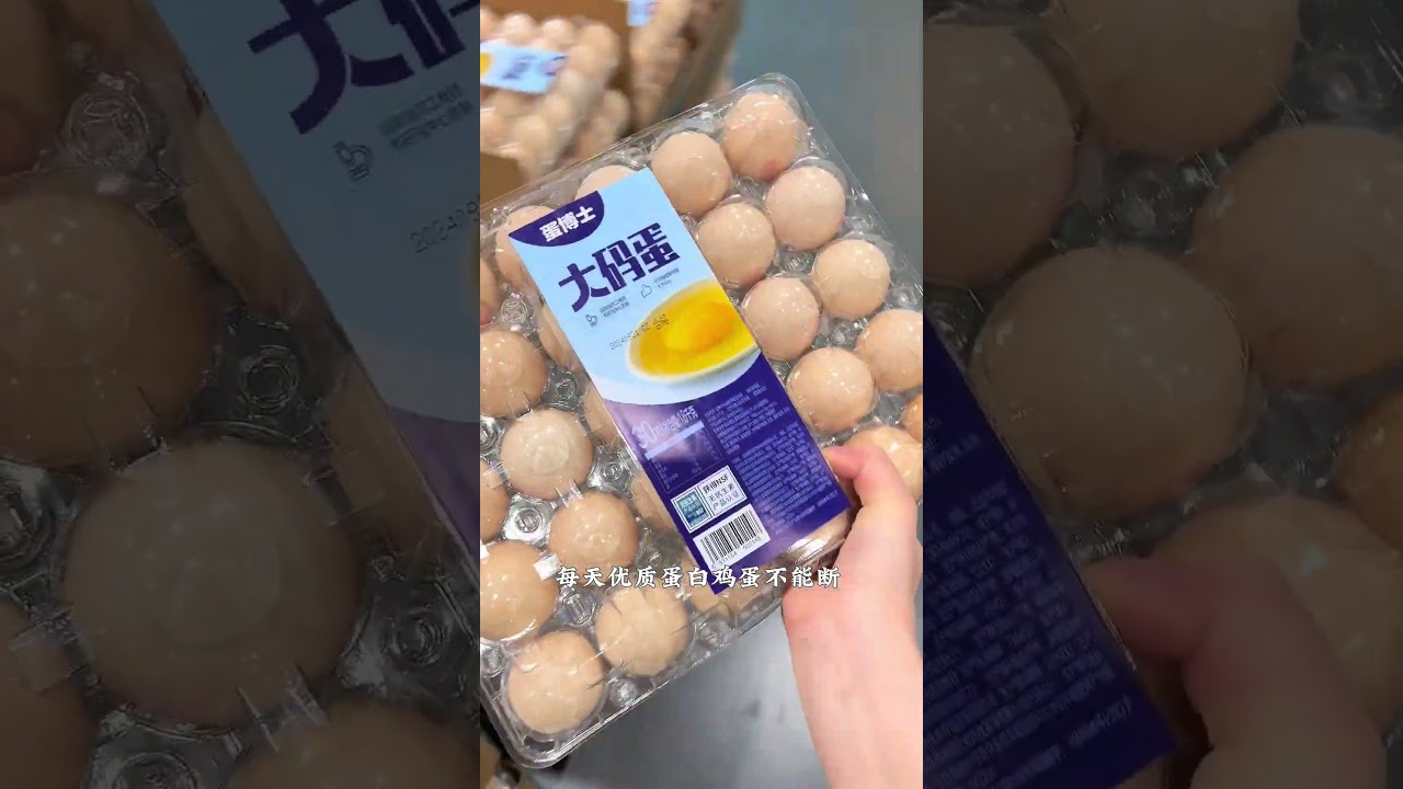 沉浸式采购｜本期山姆零食采购清单🧾🛒～ #山姆 #山姆零食 #山姆好物 #山姆必买清单 #逛超市