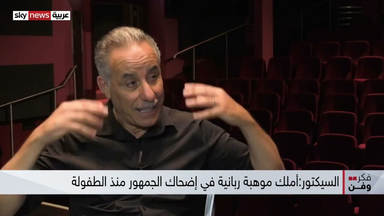 سكاي نيوز عربية تغطي عرض عبد القادر السكتور في دبي 2022 – من تنظيم Gala Showtime