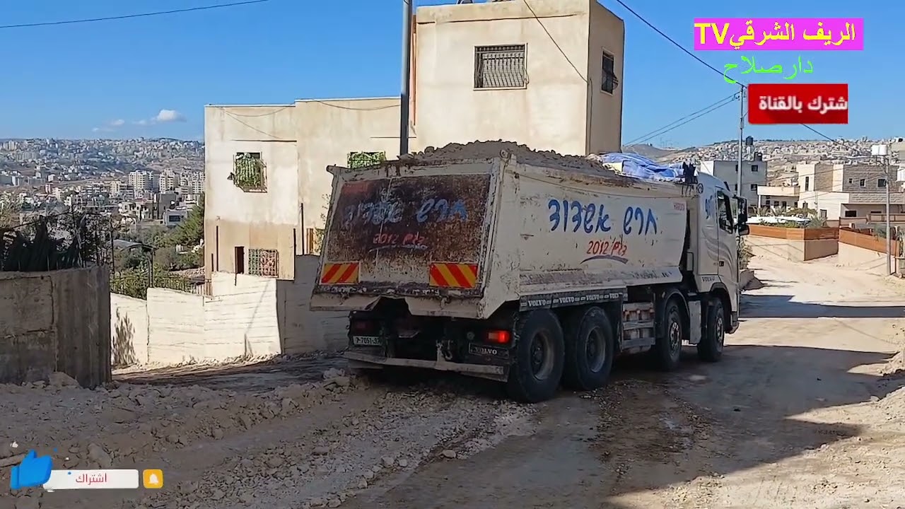 سمسميه الدرداس