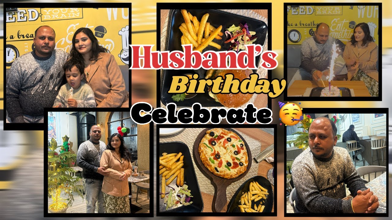 My Husband's Special Birthday Vlog 🧿 | सुबह से रात तक क्या क्या किया? | family vlog | birthday vlog
