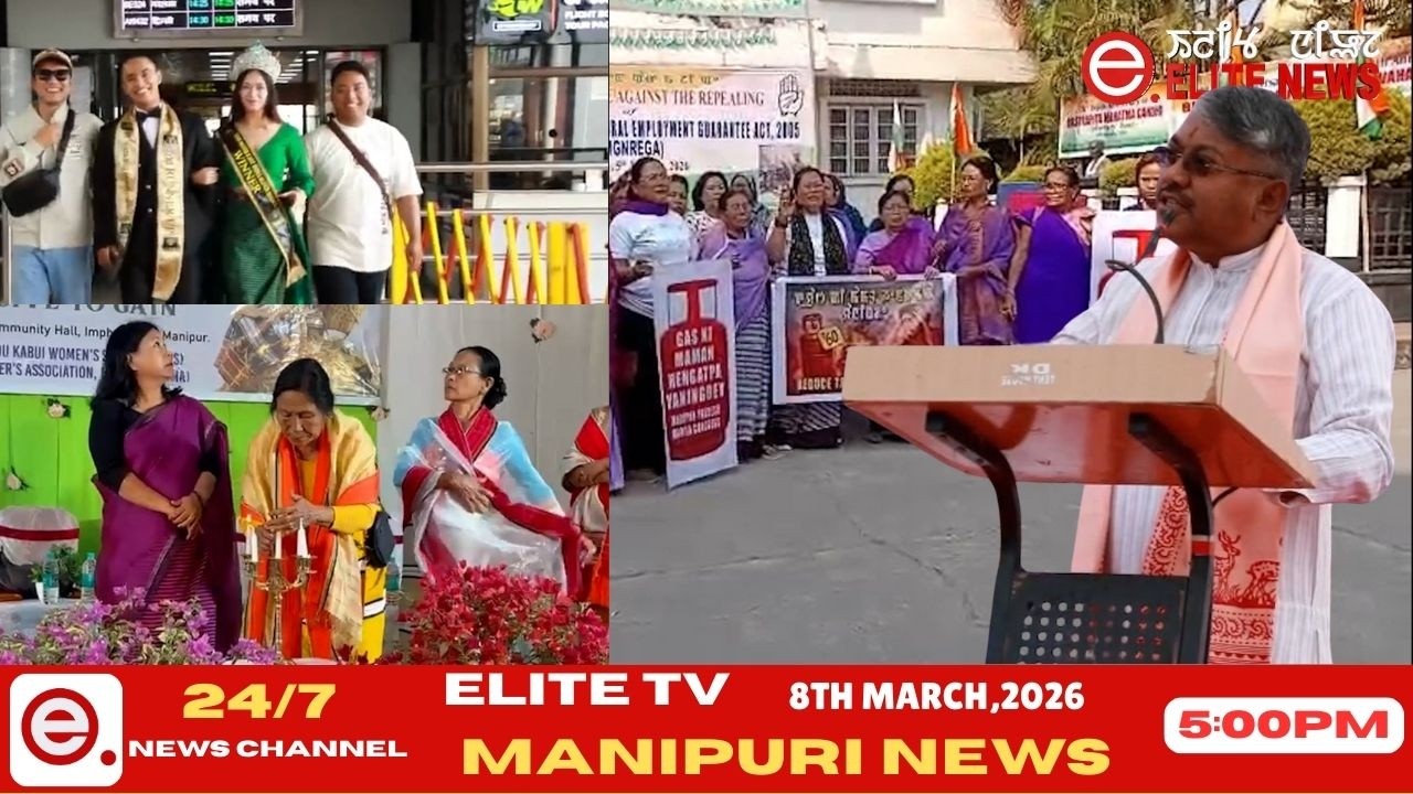 ELITE TV 5:00 PM  MANIPURI NEWS | 8th March 2026 || ELITE TV