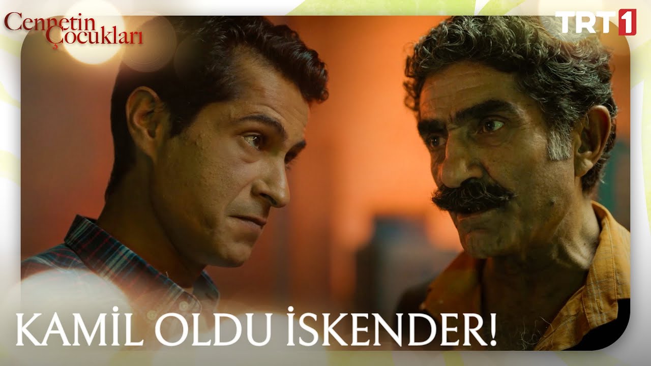 Kamil, Sarı Dayı'nın mekanını basıyor! | #CennetinÇocukları 3. Bölüm @trt1