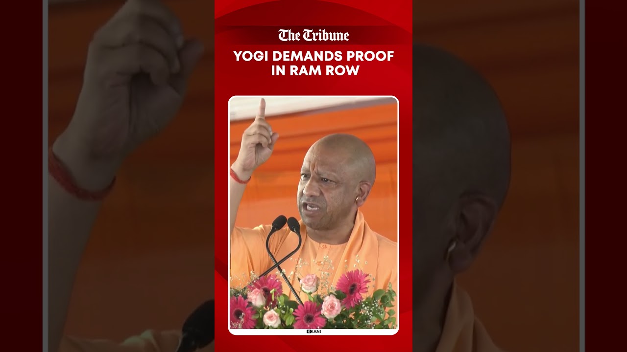 CM Yogi Adityanath: Ram Mandir Allegations Must Be Proven Before SIT Investigation