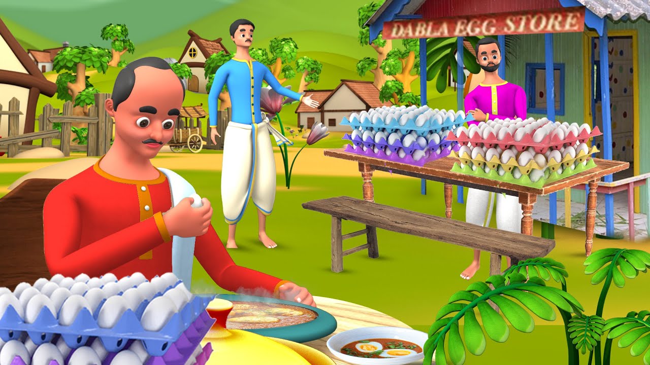 Egg Curry Hindi Story - मुर्गे की अंडे की सब्जी हिन्दी कहानी | 3D Animated Stories | Maa Maa TV