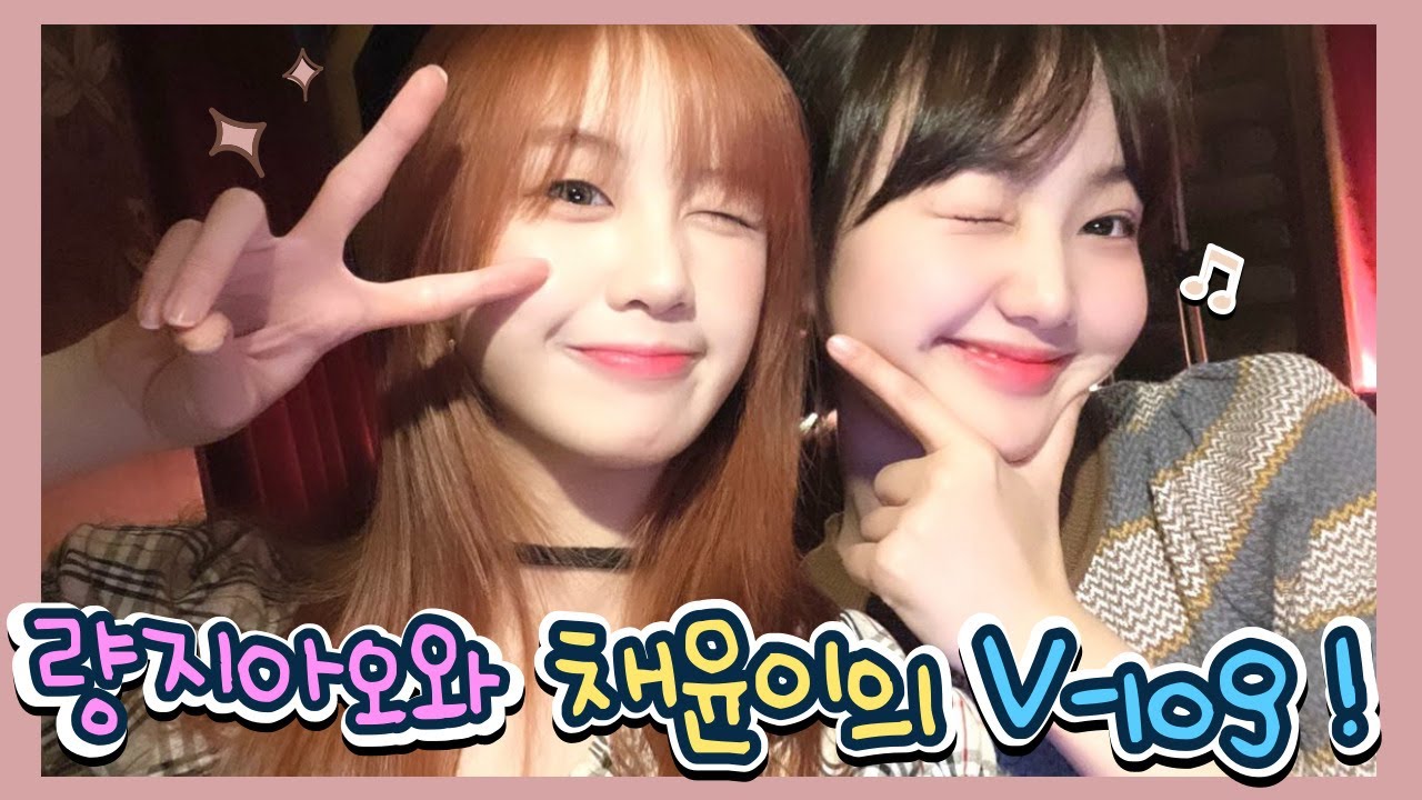 [ENG/JPN] 량지아오 언니 중국가기전 만나서 노는 브이로그! 🎃할로윈 음식 먹고 인생네컷도 찰칵🤳