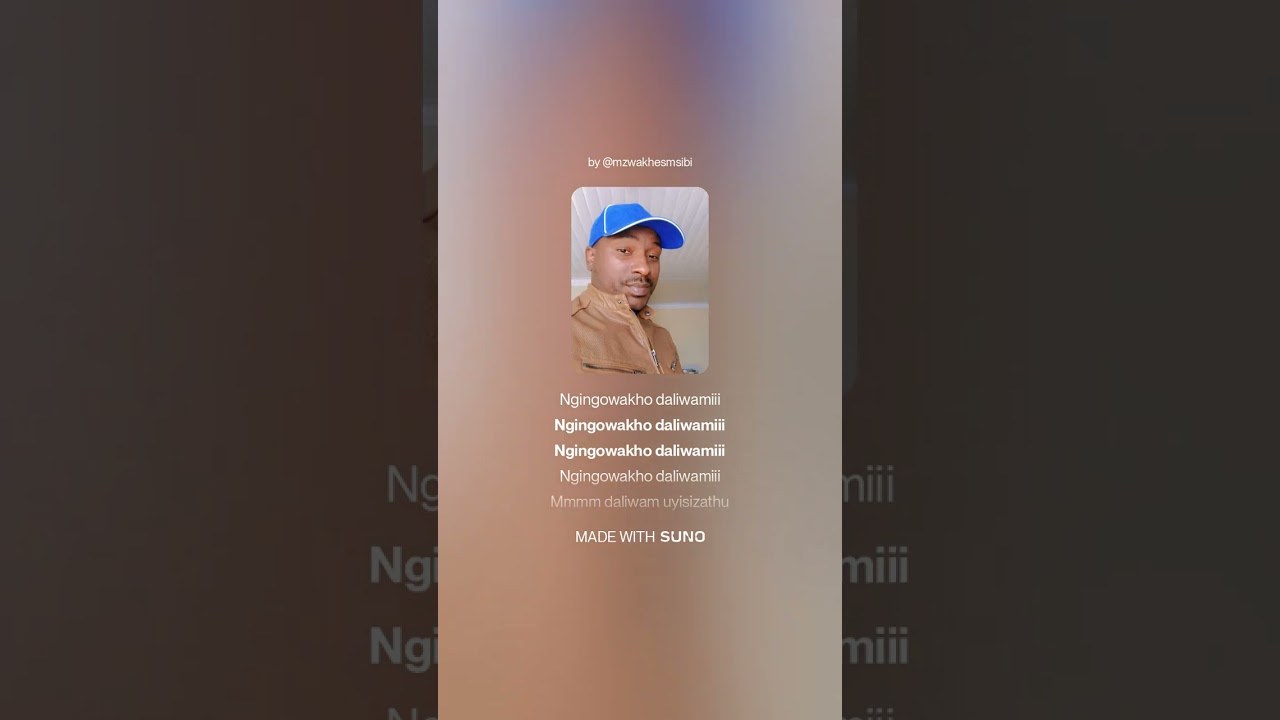 Ngingowakho