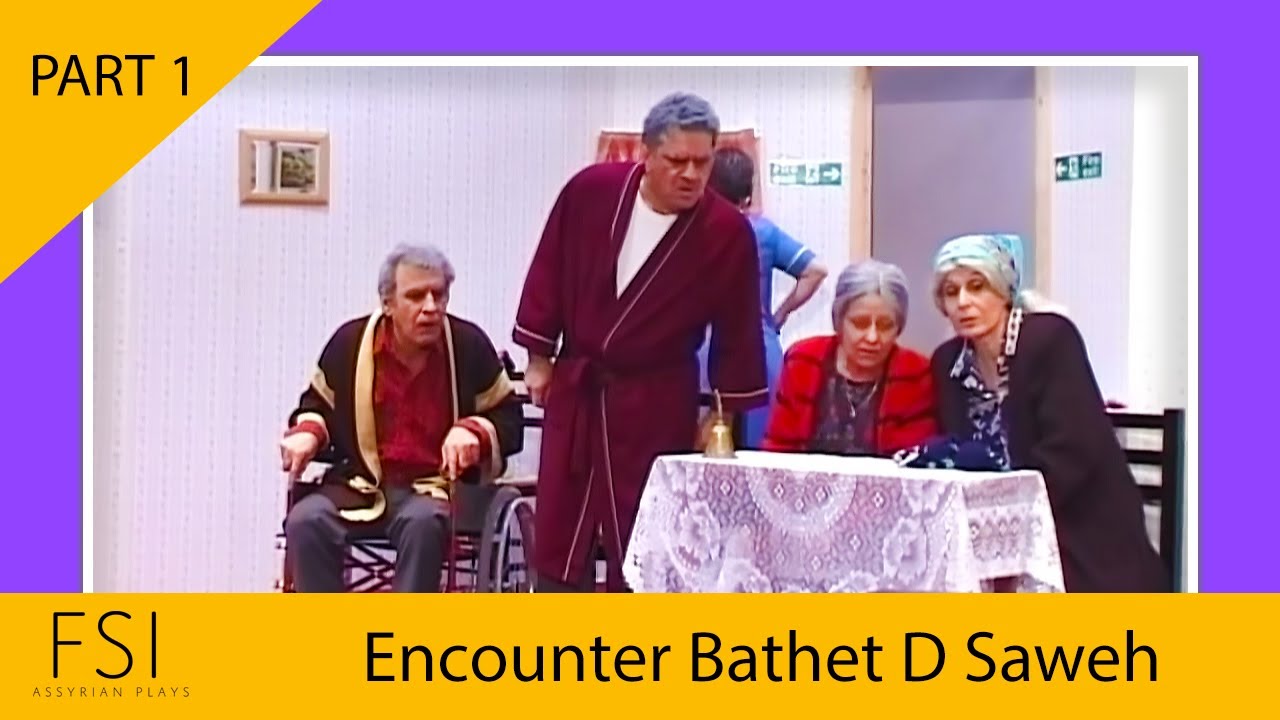 Encounter | Bathet D Saweh | Part 1