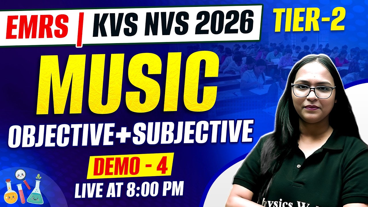 EMRS Music Classes 2026 | EMRS Tier 2 Music Class 2026 | KVS NVS Music Class By Shivani Mam #3
