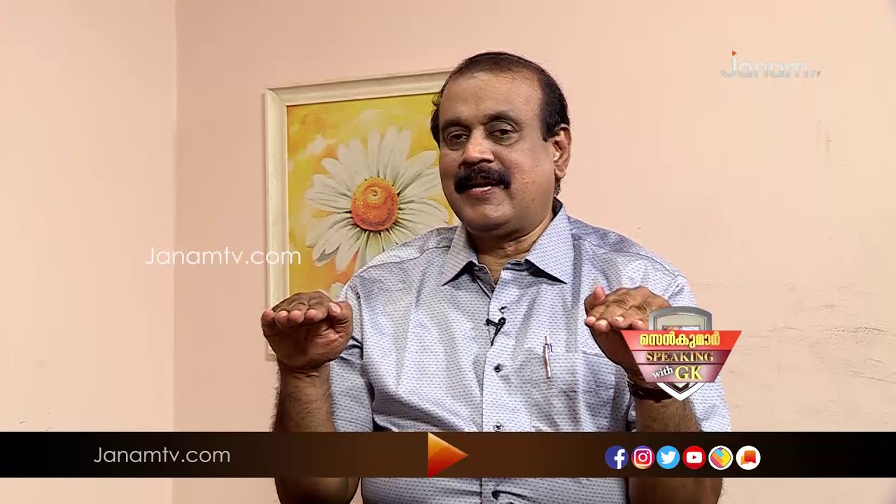 ഇസ്ലാമിക ഭീകർക്കെതിരെ വേണം ഐക്യമുന്നണി | SENKUMAR SPEAKING