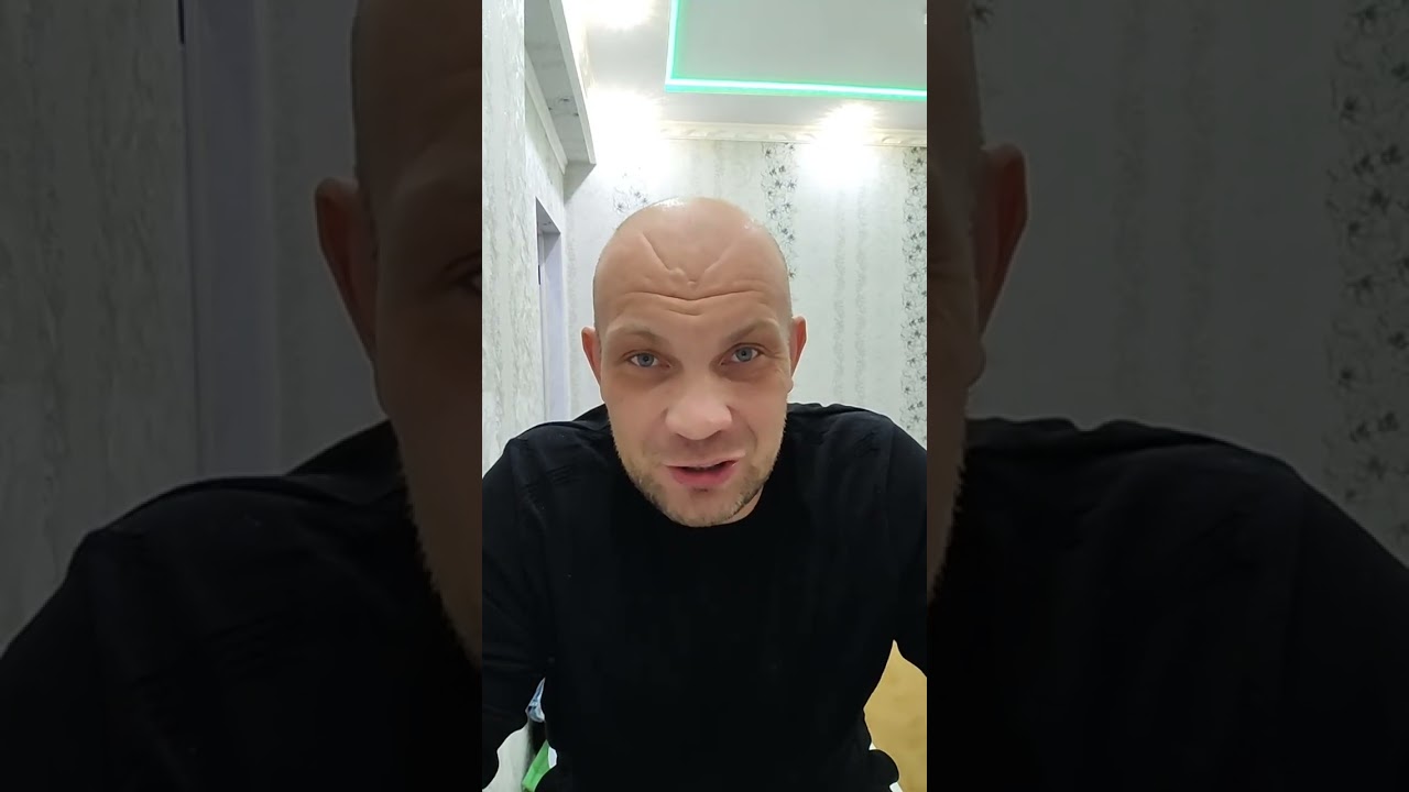 Лучший момент трансляции