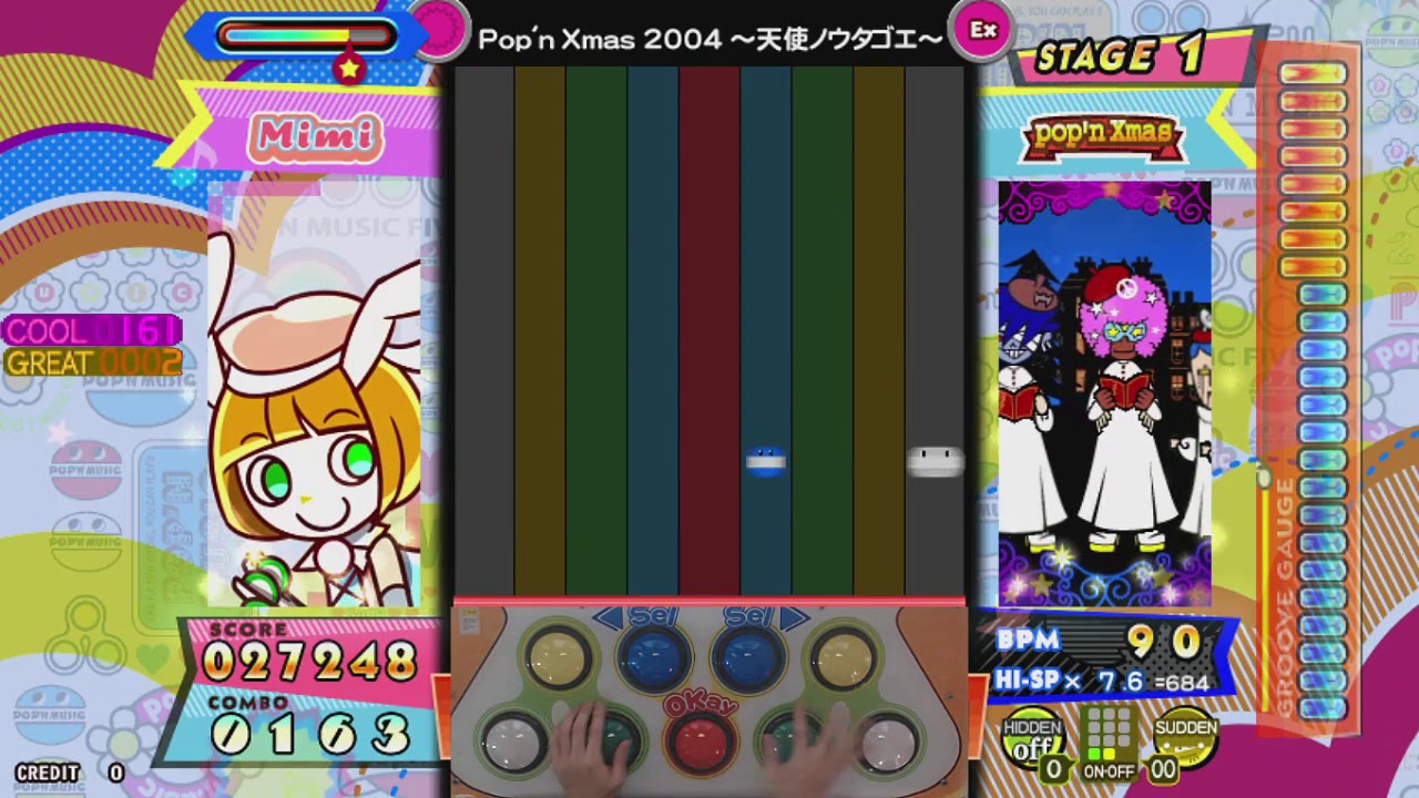 [ポップン] クリスマスプレゼント(Xmas PRESENTS) Pop'n Xmas 2004 ～天使ノウタゴエ～ EX
