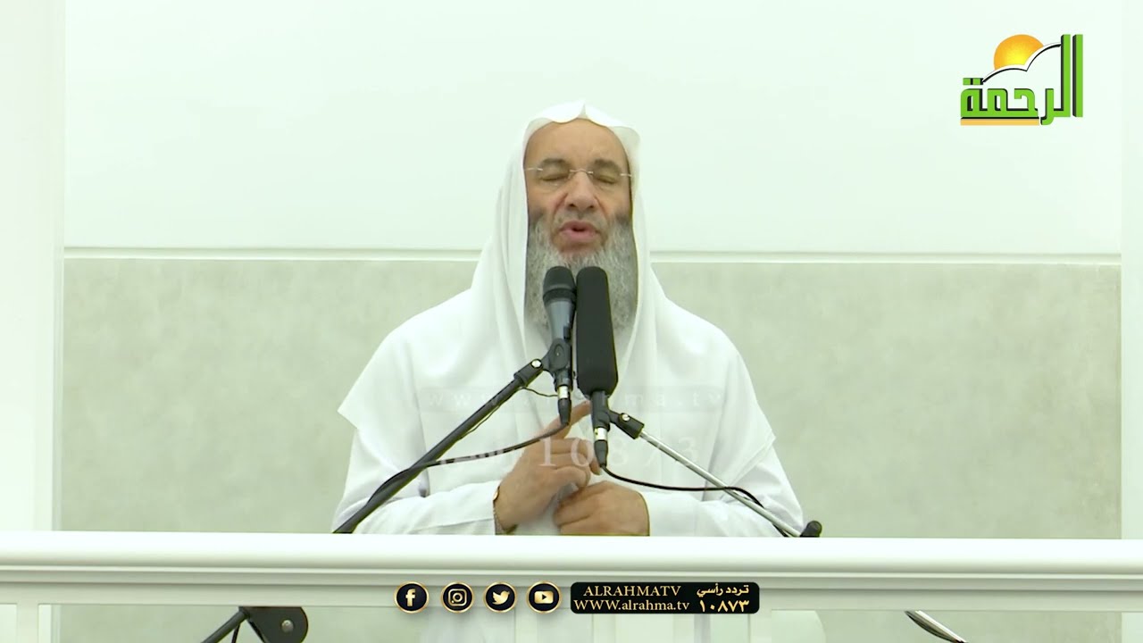 فاستقم كما أمرت |  خطبة الجمعة لفضيلة الشيخ د. محمد حسان حفظه الله | 12 رمضان 1445 هـ من الكويت 🌙