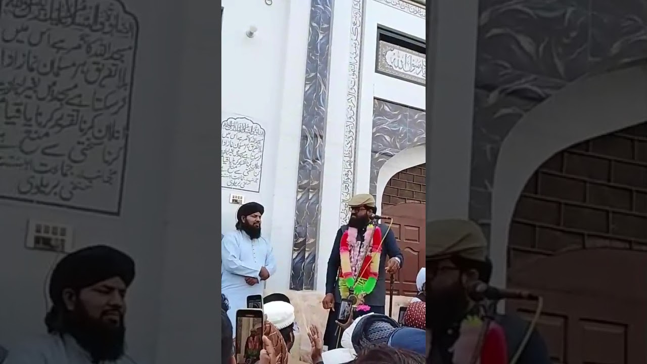 Peer Ahmad Raza shah bukhari 🥰