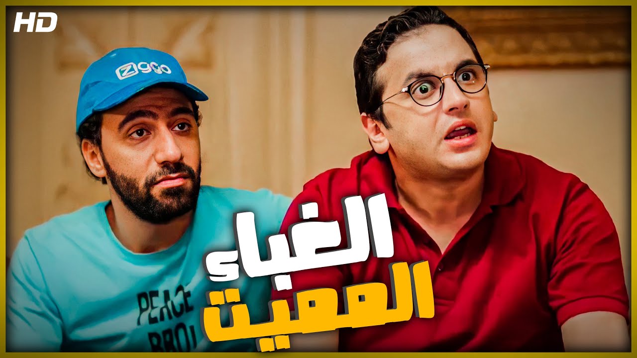 #نيللي_و_شيريهان | اخترنالك أفجر مشاهد الضحك المميت لنجوم الكوميديا 😂😂🤣 – مش هتبطل ضحك  😂😂🤣