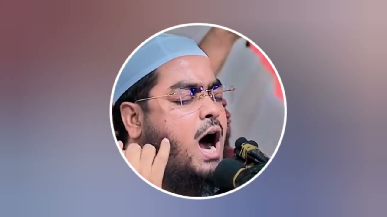 এক যুবকের করুন ঘটনা 😭😭। হাফিজুর রহমান সিদ্দিকী। hafizur rahman siddiki waz। 