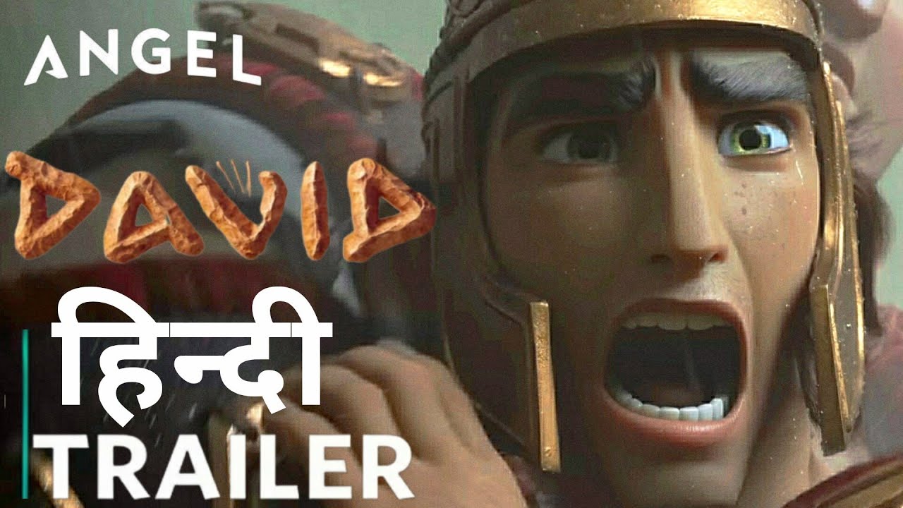 DAVID  Hindi Trailer- 