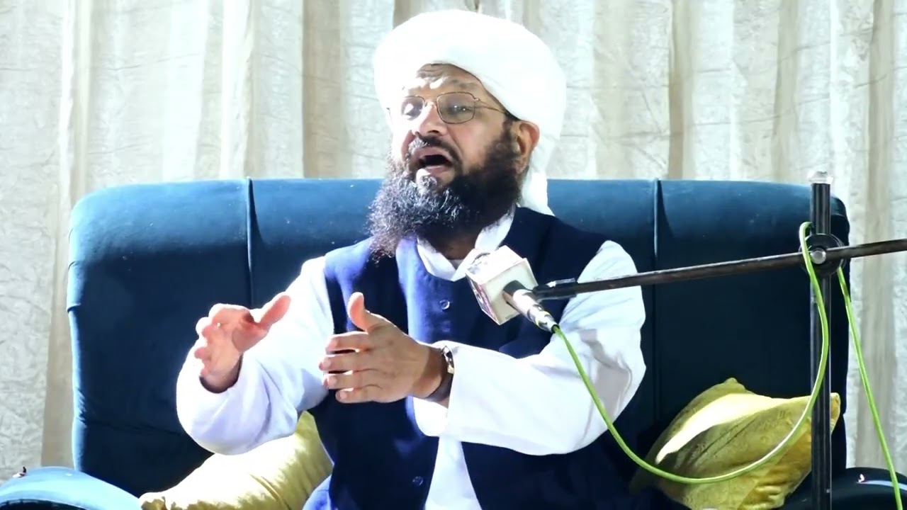 Pir Mufti Muhammad Ansar Ul Qadri New Bayan 2026