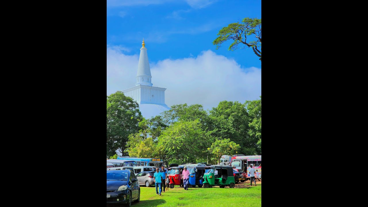 අනුරාධපුර ගමන
