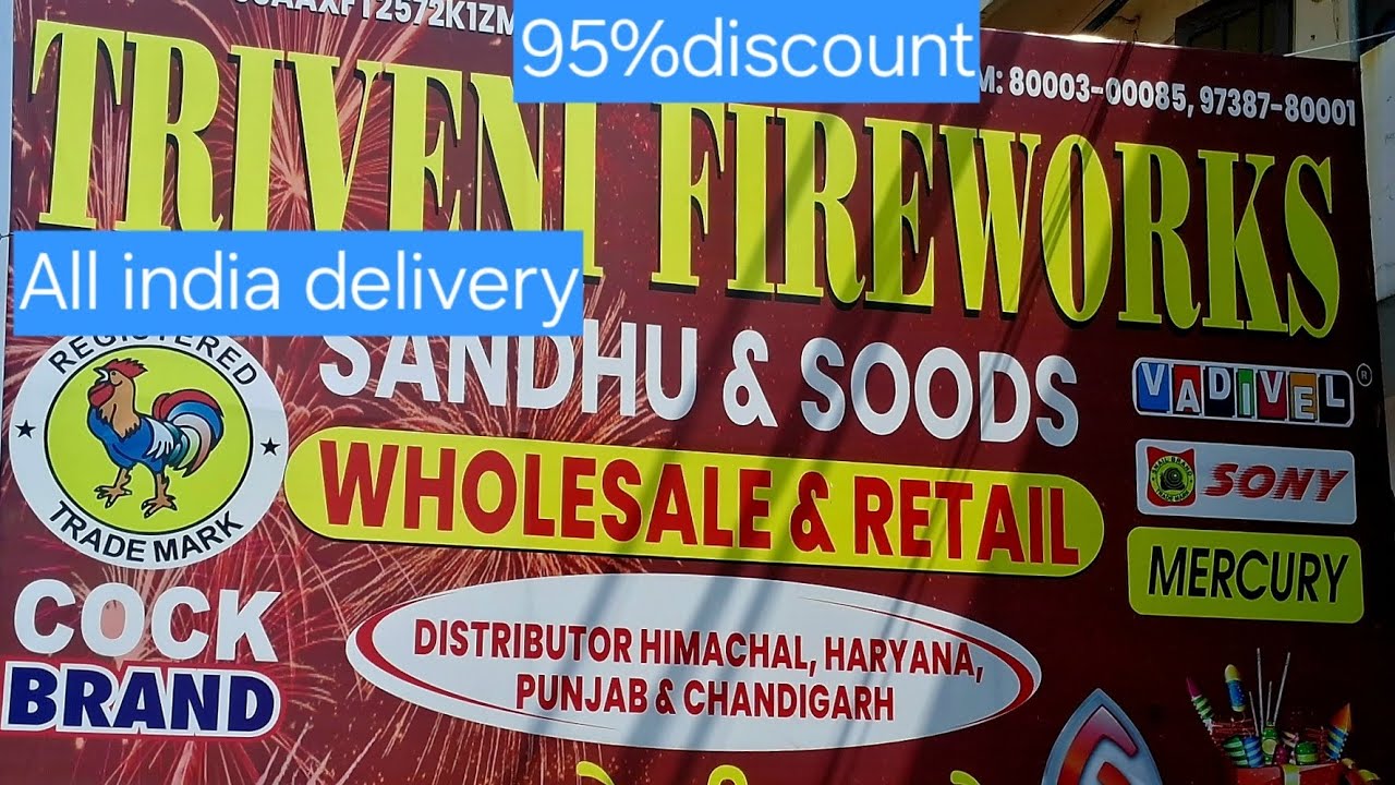 Cheapest crackers pataka factory kurali chandigarh punjab all india delivery wholesale and retail.