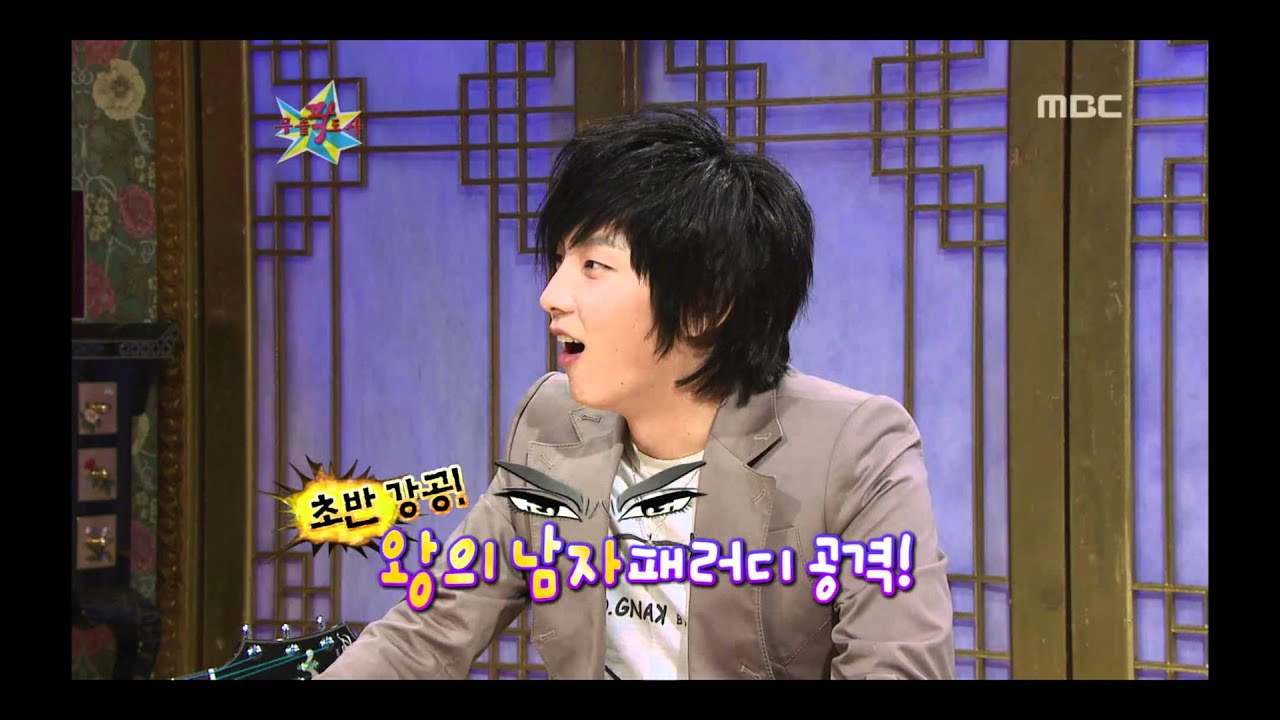 The Guru Show, Lee Jun-ki(1) #01, 이준기(1) 20090429