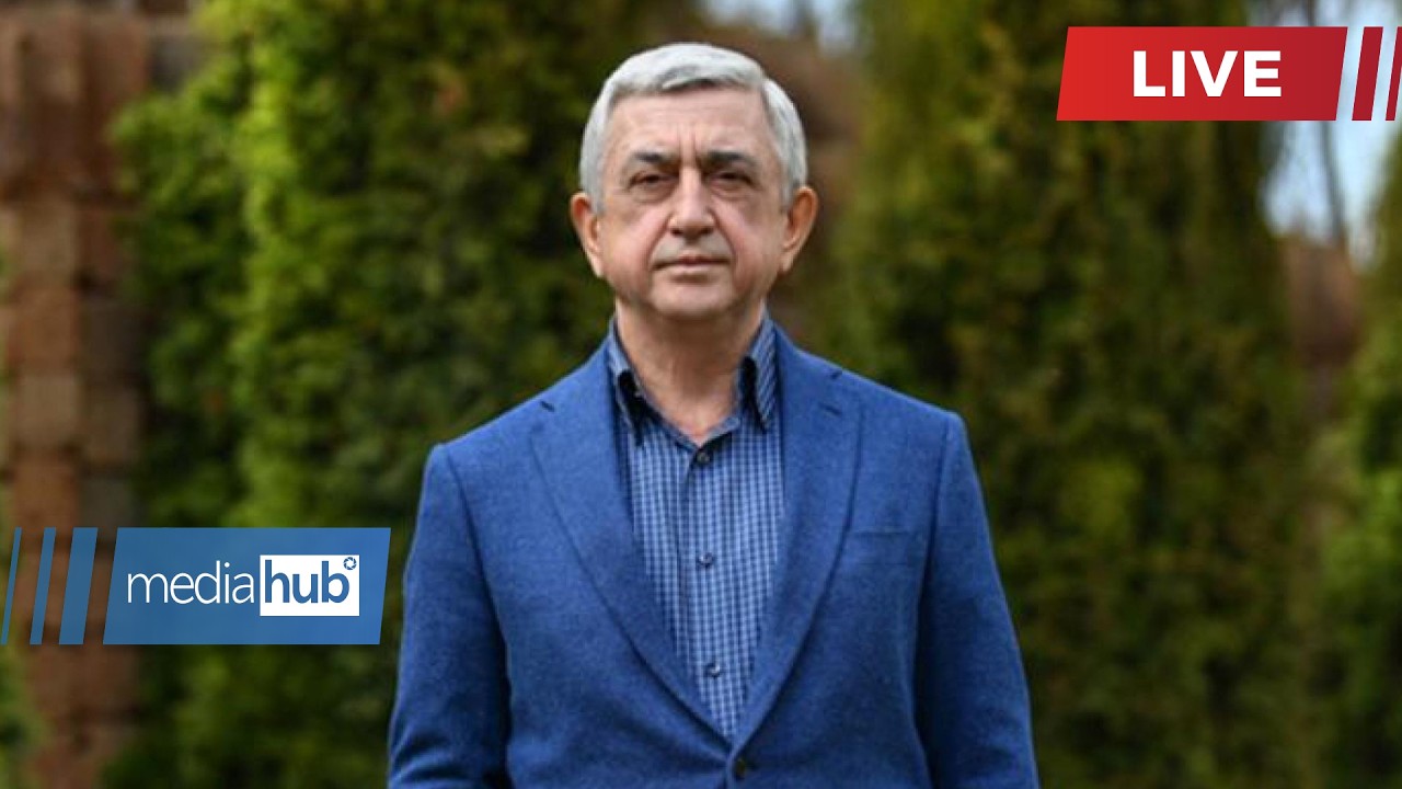 #ՀԻՄԱ. Սերժ Սարգսյանը պատասխանում է լրագրողների հարցերին